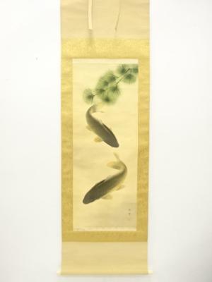 筑峰筆　双鯉　肉筆絹本掛軸(保護箱付)